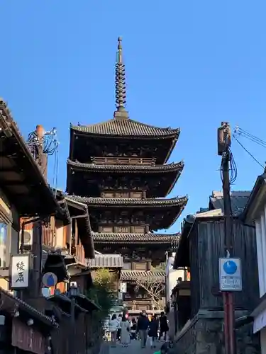 金剛寺（八坂庚申堂）の周辺