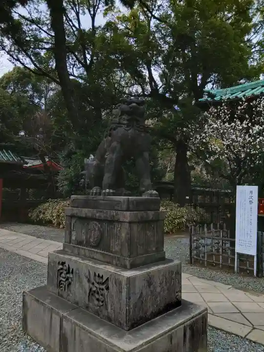 根津神社の{uncategorized: "未分類", other: "その他", undefined: "問題あり", building: "その他建物", grave: "お墓", sacred_gate: "鳥居", guardian: "狛犬", statue: "像", buddha: "仏像", history: "歴史", nature: "自然", garden: "庭園", animal: "動物", pagoda: "塔", temizu: "手水舎", mountain_gate: "山門・神門", sanctuary: "本殿・本堂", subordinate: "末社・摂社", art: "芸術", scenery: "景色", jizo: "地蔵", ema: "絵馬", goshuin: "御朱印", omikuji: "おみくじ", items: "授与品その他", amulet: "お守り", goshuincho: "御朱印帳", eats: "食事", festival: "お祭り", votive_dance: "神楽", shichigosan: "七五三参", wedding: "結婚式", experience: "体験その他", initially: "初詣", around: "周辺", anti_infection: "感染症対策"}