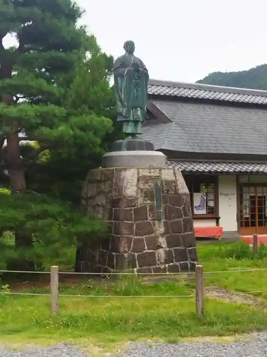 清凉寺(京都府)