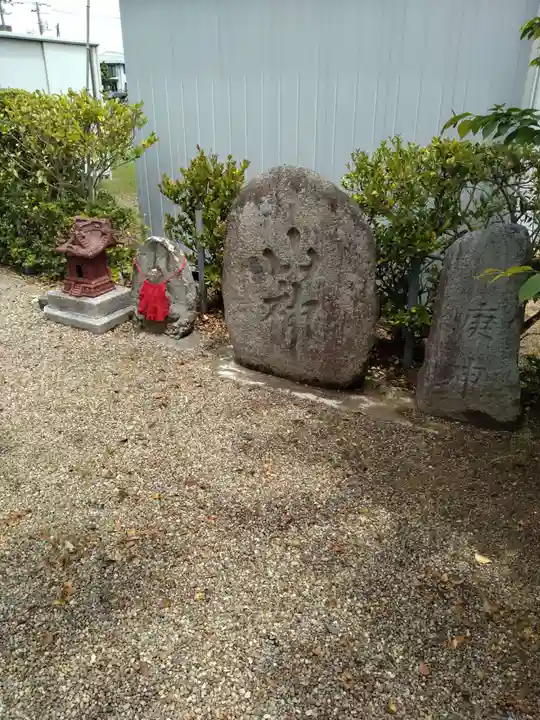 丸山神社(宮城県)