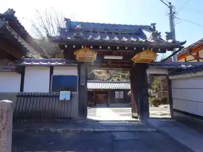 蓮経寺(滋賀県)