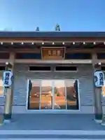 曹源院(秋田県)