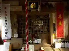 狭上稲荷神社の本殿