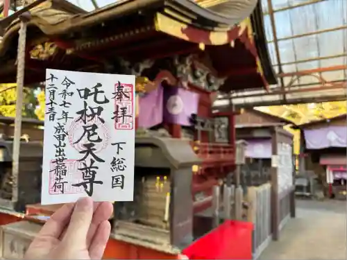 成田山新勝寺(千葉県)