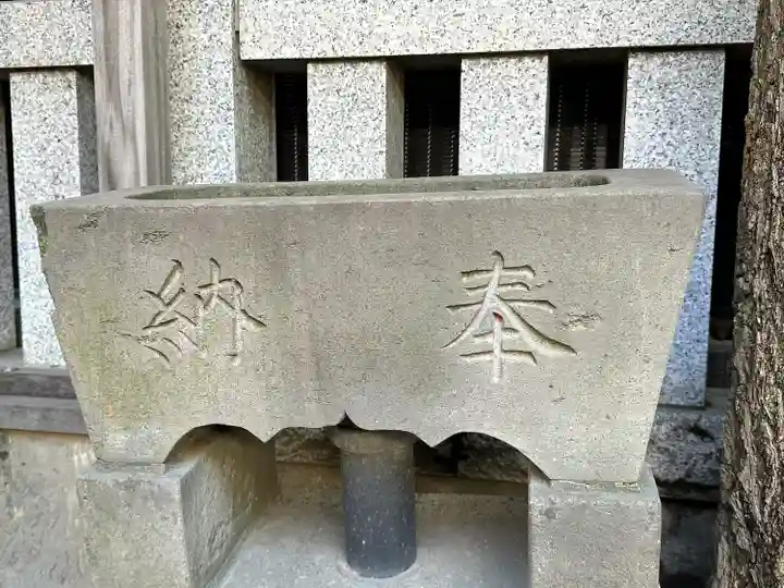 御園神社(東京都)