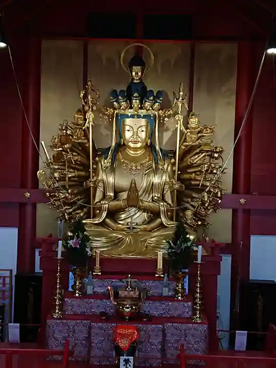 大覚寺全珠院の仏像