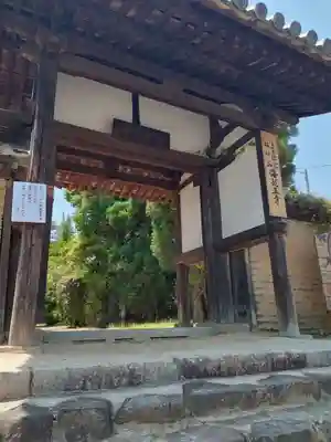 海龍王寺(奈良県)