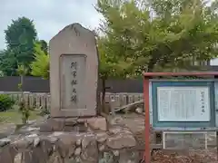 大和田住吉神社(大阪府)