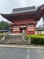 美濃國一宮 南宮大社の山門・神門