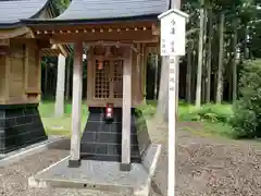 賀茂神社(福井県)