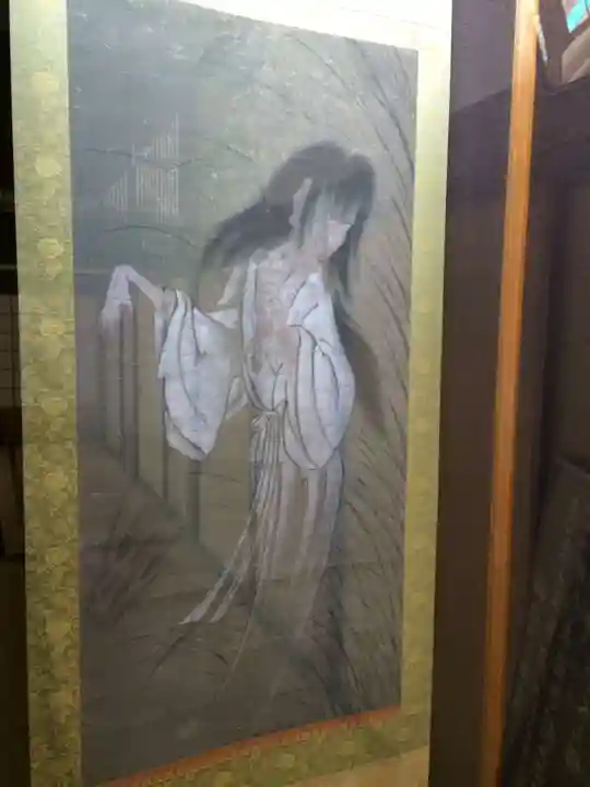 永国寺(熊本県)