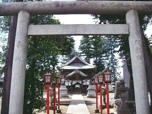 鬼鎮神社(埼玉県)