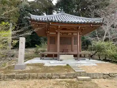 一乗寺(兵庫県)