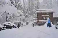 竹之高地不動社(新潟県)