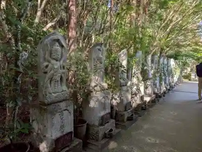 大聖院(広島県)