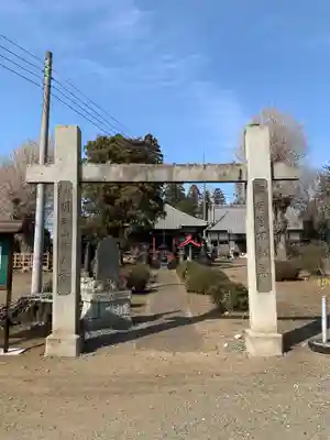慈光寺(弓田ポックリ不動尊)の山門・神門