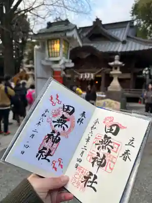 田無神社(東京都)