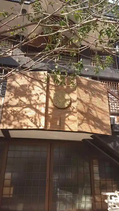 西光寺のその他建物