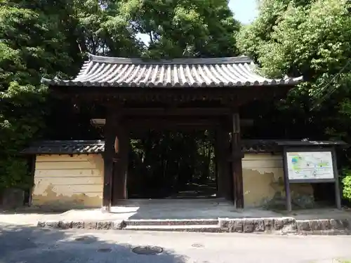 秋篠寺(奈良県)