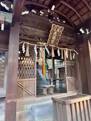 桃山天満宮(京都府)