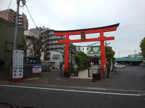 八幡八雲神社の鳥居