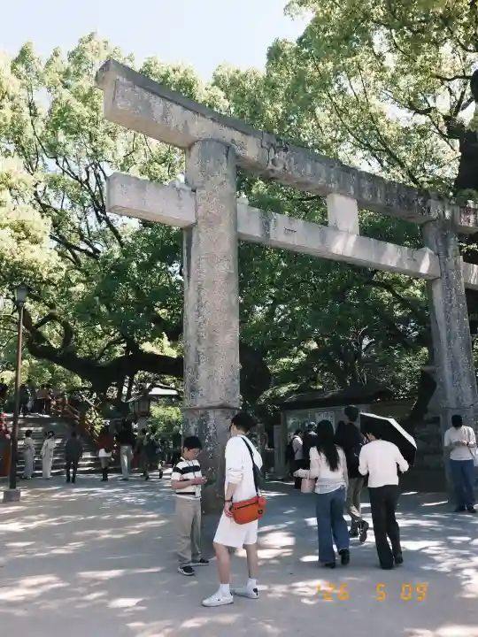 太宰府天満宮の{uncategorized: "未分類", other: "その他", undefined: "問題あり", building: "その他建物", grave: "お墓", sacred_gate: "鳥居", guardian: "狛犬", statue: "像", buddha: "仏像", history: "歴史", nature: "自然", garden: "庭園", animal: "動物", pagoda: "塔", temizu: "手水舎", mountain_gate: "山門・神門", sanctuary: "本殿・本堂", subordinate: "末社・摂社", art: "芸術", scenery: "景色", jizo: "地蔵", ema: "絵馬", goshuin: "御朱印", omikuji: "おみくじ", items: "授与品その他", amulet: "お守り", goshuincho: "御朱印帳", eats: "食事", festival: "お祭り", votive_dance: "神楽", shichigosan: "七五三参", wedding: "結婚式", experience: "体験その他", initially: "初詣", around: "周辺", anti_infection: "感染症対策"}