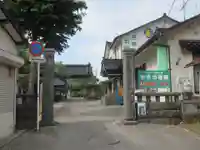 持地院の山門・神門