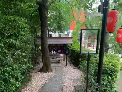 田無神社の末社・摂社