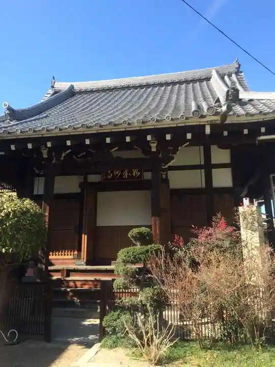 水薬師寺(京都府)