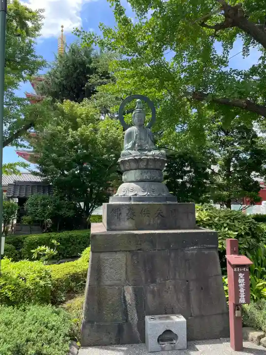 浅草寺(東京都)