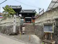 法雲寺の山門・神門
