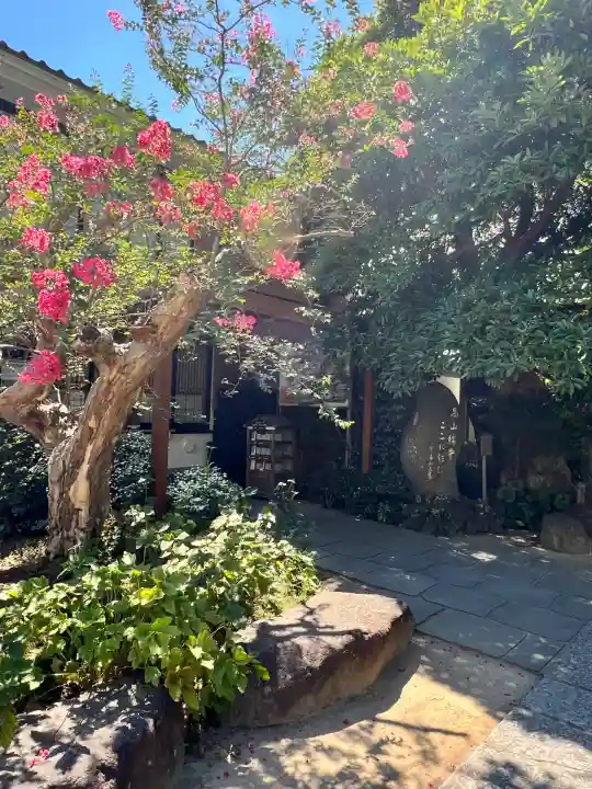 明王院(神奈川県)