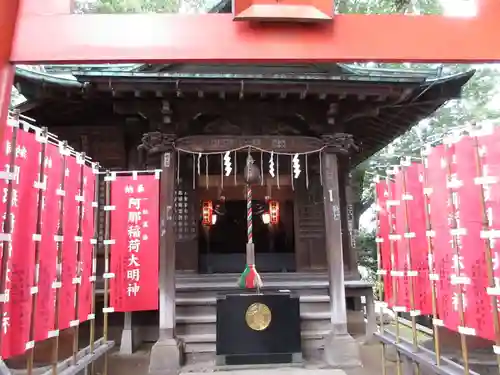 品川神社の末社・摂社
