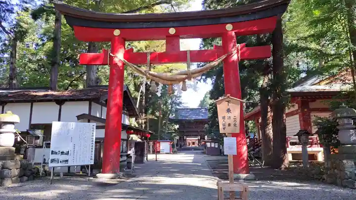 伊佐須美神社(福島県)