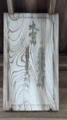 入見神社のその他建物