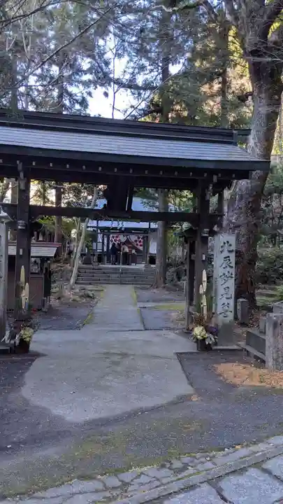 尾州内津妙見寺(愛知県)