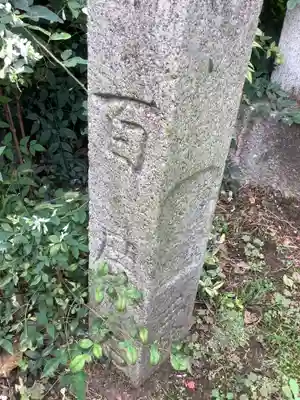 伝昌寺のその他建物