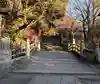 唐澤山神社(栃木県)
