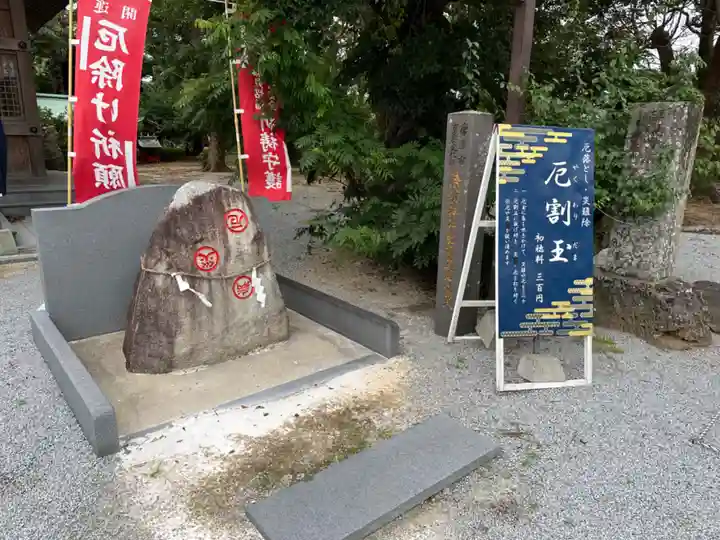 湊八坂神社(佐賀県)