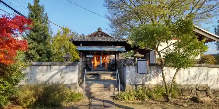 天王神社(京都府)