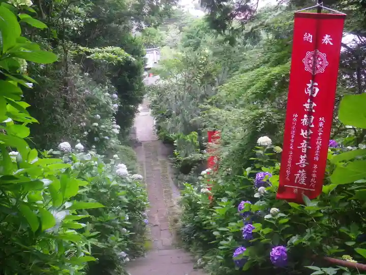 岩殿寺のその他建物