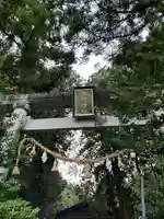 新屋諏訪神社(長野県)
