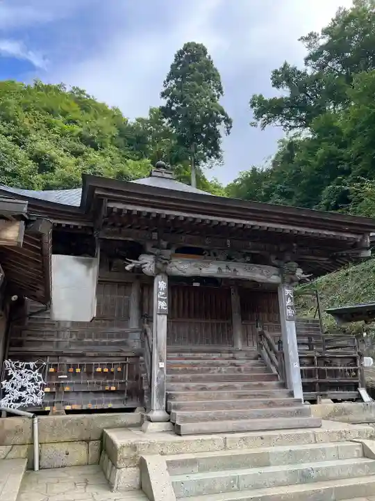 立石寺奥之院(山形県)