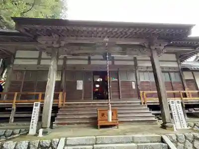 施無畏山　観音寺の本殿・本堂