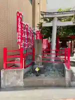 白玉稲荷神社(東京都)