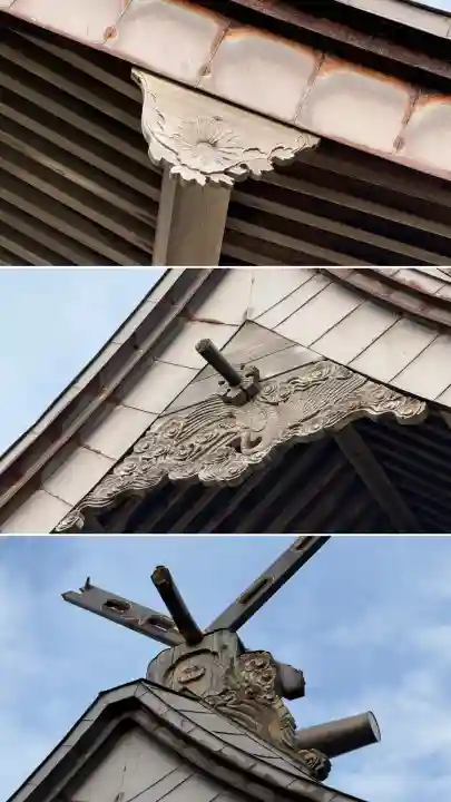 掛澗稲荷神社(北海道)