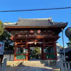 葛井寺(大阪府)