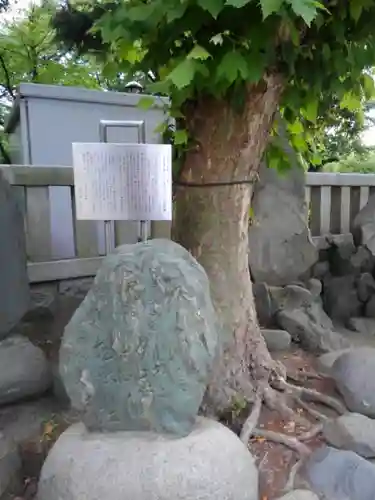 牛嶋神社のその他建物