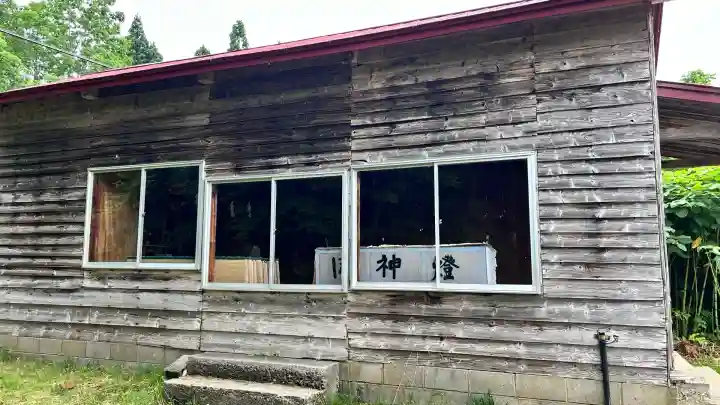 栗岡神社(北海道)