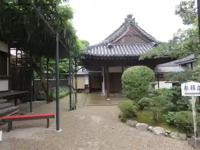中宮寺のその他建物